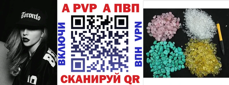 Где купить наркоту Лебедянь МАРИХУАНА  Меф  МЕТАДОН  ГАШИШ  КОКАИН  СОЛЬ 