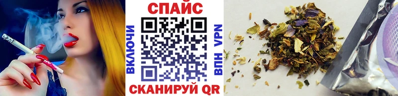 БУТИРАТ Butirat  кракен зеркало  Лебедянь 