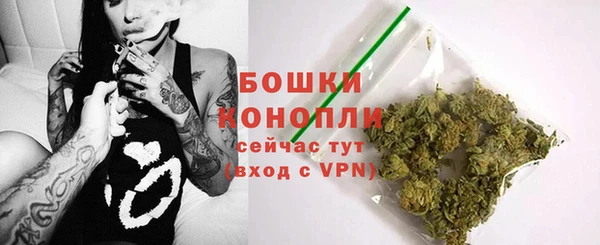 скорость Новокубанск