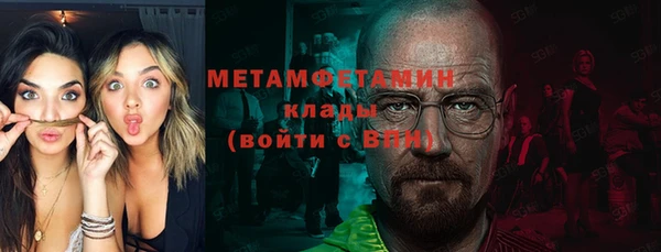 скорость Новокубанск