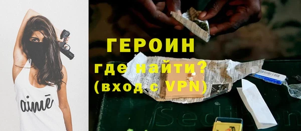 скорость Новокубанск