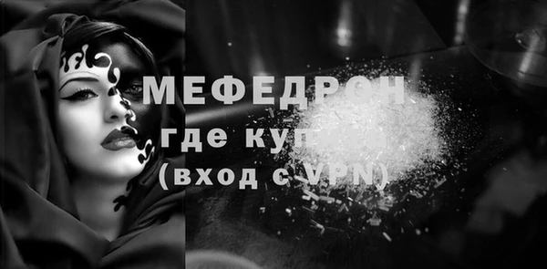 каннабис Нефтегорск