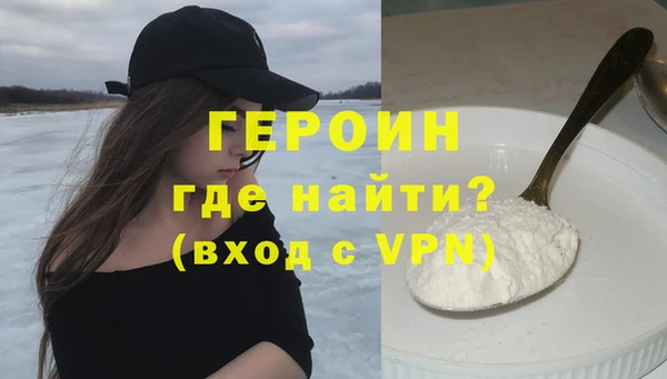 скорость Новокубанск