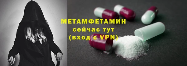 скорость Новокубанск