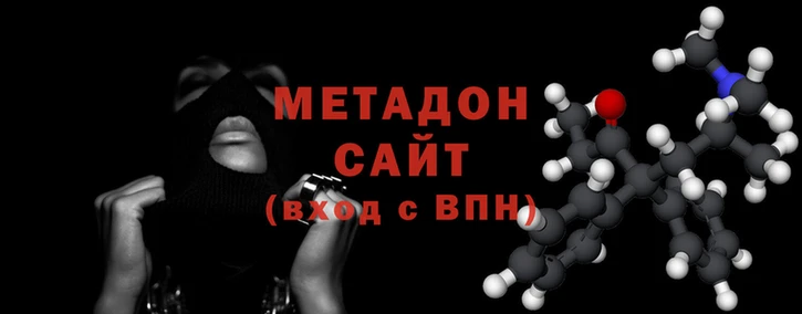 скорость Новокубанск