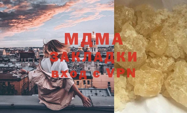 скорость Новокубанск