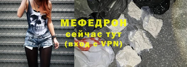 скорость Новокубанск
