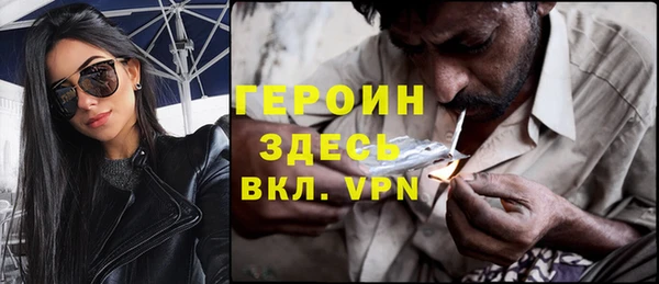 скорость Новокубанск
