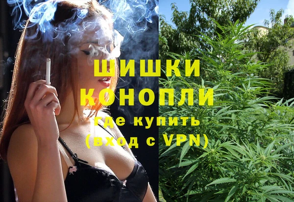 мефедрон Нея