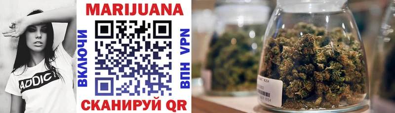 KRAKEN ТОР  Лебедянь  МАРИХУАНА Amnesia 